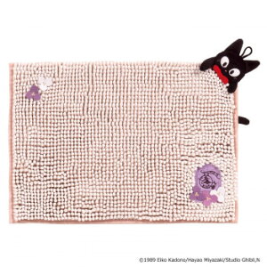 ZR[ ̑} WW t[}bg 35×50cm sN 65721yEsz