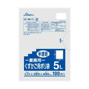 SK-11 Ɩp p| 5L 100  ×30yEsz