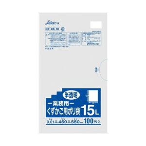 SK-13 Ɩp p| 15L 100  ×30yEsz