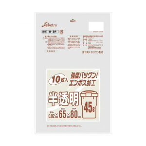 W-24 xQWV[Y S~  45L G{X 10  ×60yEsz