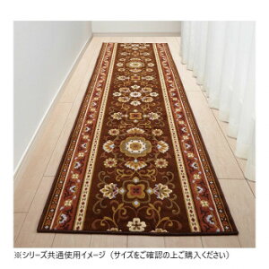 AxXN L~}bg(RۖhL z) { 65×340cm uEyEsz