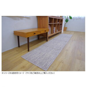 Xg[N Lb`}bg { 50×240cm x[WyEsz