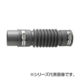 SANEI パン排水フレキ H6420T-50X200【同梱・代引き不可】