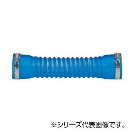 SANEI パン排水フレキ H642-50X250【同梱・代引き不可】