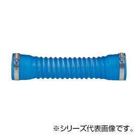 SANEI パン排水フレキ H642-50X300【同梱・代引き不可】