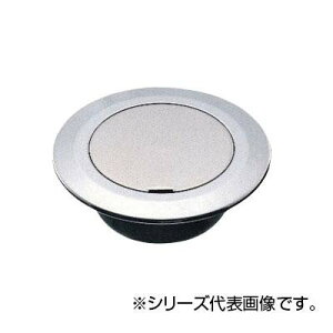 SANEI x[coL| H520-2-100yEsz