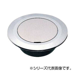 SANEI x[coL| H520-2-65yEsz