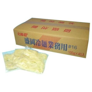 ˏ˓cv Ɩp k40x  16 100g×40HyEsz