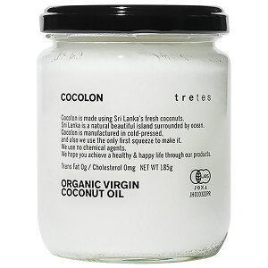 COCOLON ココロン　オーガニック・バージン・ココナッツオイル　185g　3個セット【同梱・代引き不可】