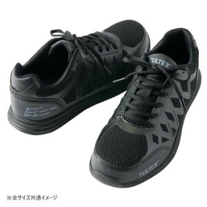 ACgX Z[teBV[Y(jp) ubN 24.0cm 51664yEsz