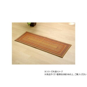 �����Y �������փ}�b�g �wF�Ȃł��� �オ��y�x �x�[�W�� ��35×90cm(��:�E���^��) 8817600�y�����E������s�z