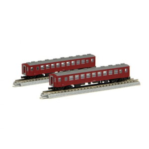 S50nq0ԑ 2Zbg T014-3yEsz