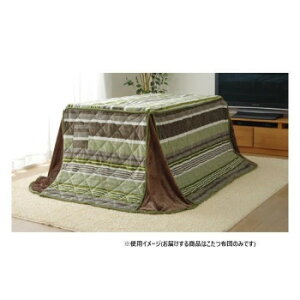 JWA XgCv zc nC^Cvp O[ 225×265cm 1181850123230yEsz