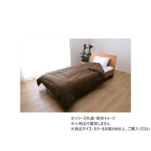 |zcJo[ }C 190×210cm _u BR 1192060060305yEsz