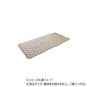 ~pbh }C 140×205cm _u BE 1192060020301yEsz