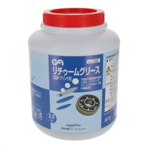 GA@`[OX@2.5Kg@132@146132yEsz