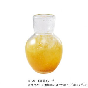 DGニキュガラスφ9.5xH14.5 クリアーイエロー 2C00047CYL【同梱・代引き不可】