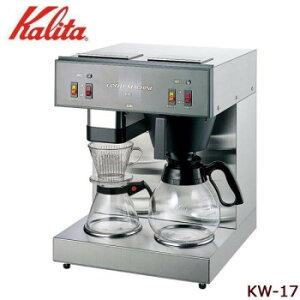 Kalita(�J���^)�@�Ɩ��p�R�[�q�[�}�V���@KW-17�@62053�y�����E������s�z