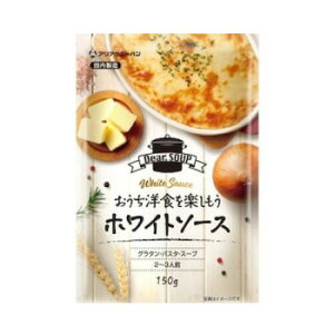 �A���A�P�W���p�� 115541 Dear.SOUP �z���C�g�\�[�X 150g×12��×4���y�����E������s�z