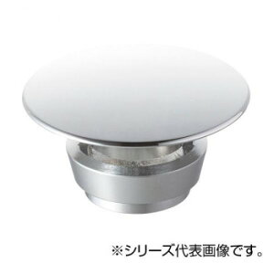 SANEI ���σL���b�v PH341F-25�y�����E������s�z