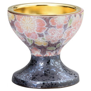 ʉԕ Lc  32670000m7072yEsz