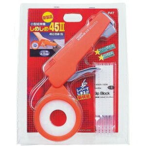 �m��H�Ɓ@���^�����@�@���߂���45II�@�ƒ�p�@�c�[���L�b�g�@45IICSO-15�@N�E���y�����E������s�z