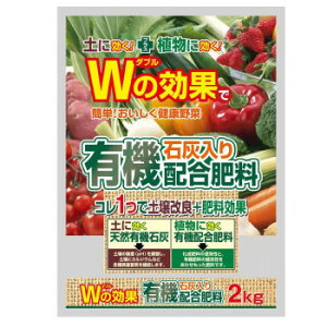 W̌ʂŊȒP!N؁@L@ΊDz엿@@2kg@5܃ZbgyEsz