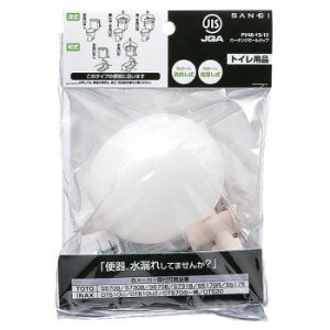 Oh SANEI [^N{[^bv gCpi PV46-1S-13yEsz