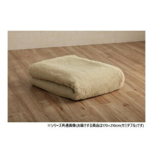 La Pierce sAX |zcJo[ Z~_u 170×210cm MBE 1597449yEsz