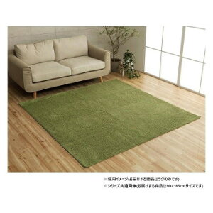 �~�b�N�X�p�C�� ���O ��1�� ��90×185cm �z�b�g�J�[�y�b�g�Ή� �O���[�� 3985449�y�����E������s�z