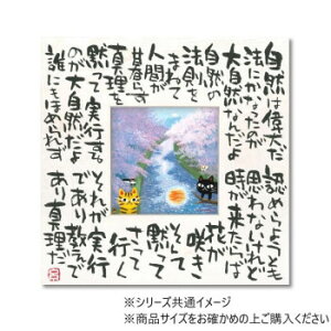 䒉 ̎A[guR̖@v MTCY IT-04106yEsz