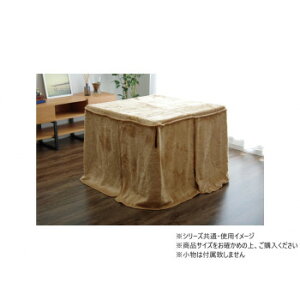 zc AN nC^Cv|({bNX) 80×120×65cm uE 1181380063240yEsz