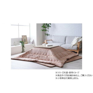 zc |zc WK[h }XNX 190×240cm IW 1182060200211yEsz