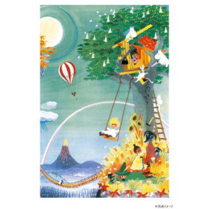 WO\[pY 1000s[X [~ C{[nEX 10-1473yEsz