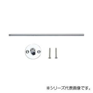 Oh SANEI x_Zbg H865S-100yEsz