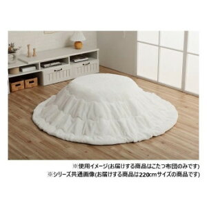 zc ~` n 220cm Xm[zCg 6843279yEsz