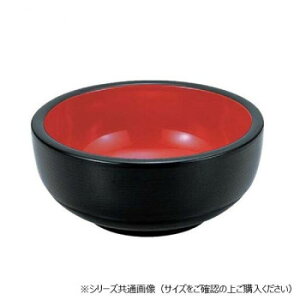 Ntg@6񂱐 іړ 45014440yEsz