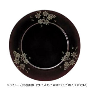 iH@Ήj27cmۃv[g@tH@51404010yEsz