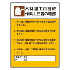 jbg ƎCҐE@؍މHp@BƁc 808-03yEsz