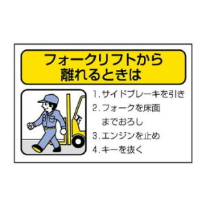 jbg tH[NtgW@Ƃ́c 816-36yEsz