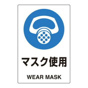 jbg js^@}XNgp 816-65yEsz