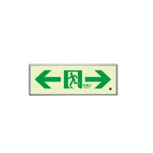 jbg Px~W̒ʘHUFLtC200 836-05yEsz