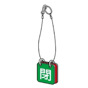 jbg ʗp\@݂艺[vt 857-53yEsz