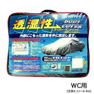 jJ[H X[p[jebNX{fB[Jo[ p WCp(S4.11`4.4m) BV-603yEsz