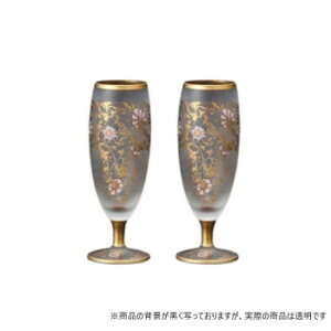 �G���E�h���[�h�@�A���x�X�N�E�S�[���h�@SAKE(���{���O���X)�@125ml�@�y�A�Z�b�g�@S-6101�y�����E������s�z