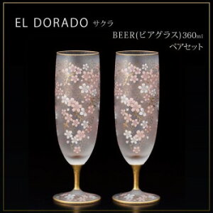 GEh[h@TN@BEER(rAOX)@360ml@yAZbg@S-6108yEsz