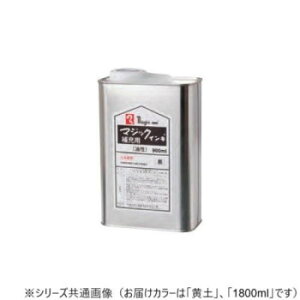 wHƁ@}WbN@[CL@1800ml@@y@MHJ1800-T10yEsz