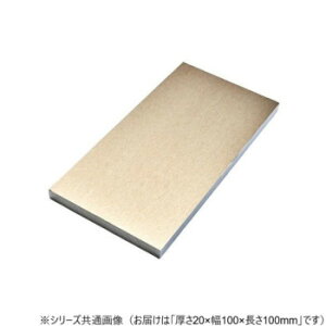 A~(5052) 20×100×100yEsz