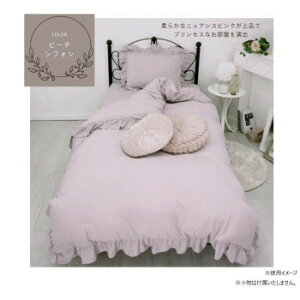 ntzcJo[@3_Zbg@s[`VtH@@SN-23-300-01-99-18yEsz