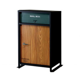 弘益(KOEKI) UTILITY ルーノ 宅配ボックス ブラック 木目調 LUNOBK【同梱・代引き不可】